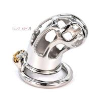 ステンレス製/男性用貞操帯■クラブ・シルバー■NK