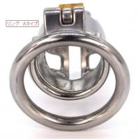 ステンレス製/男性用貞操帯■クラブ・シルバー■NK