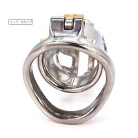 ステンレス製/男性用貞操帯■クラブ・シルバー■NK