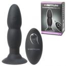 リモコンアナル・バイブレーター■USBチャージ■吸盤付