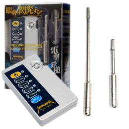 尿道・低周波責めセット