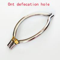 男性用/貞操帯ベルト・ハーネス■ワイヤータイプ■タイプⅡ