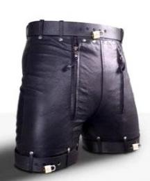 本革製/男性用貞操ショーツ