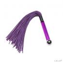 お洒落なスエード鞭