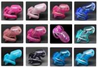 男性用貞操帯/HolyTrainer V4