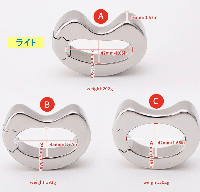サイズ・重さが選べる!ボールストレッチャー■フィット