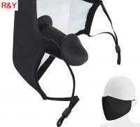 ペニスギャグ付きマスク(ギャグ取り外し可能)