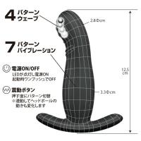 前立腺刺激!バイブレーター■USBチャージ■