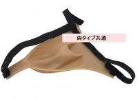 シリコン製ヴァギナ/Tバックパンティ