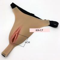 シリコン製ヴァギナ/Tバックパンティ