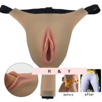 シリコン製ヴァギナ/Tバックパンティ