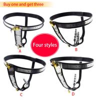 女性用/貞操帯ベルト・ハーネス(ディルド付き)