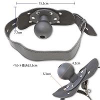 カバーギャグ/前バックルタイプ