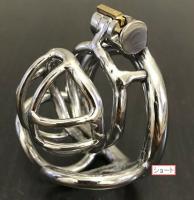 ステンレス製/陰嚢ホールリング・貞操帯■NK(3種)