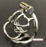 ステンレス製/陰嚢ホールリング・貞操帯■NK(3種)