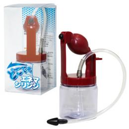 どこでも洗浄!エネマシリンジ