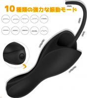 尿道プラグ付きペニススリーブ/バイブレーター