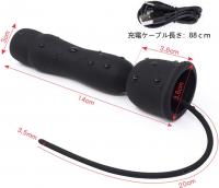 尿道プラグ付きペニスヘッド/バイブレーター