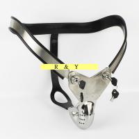 ステンレス製/男性用・貞操帯ベルト■Yタイプ■NK