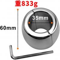 ステンレス製/ボールストレッチャー■ラウンド