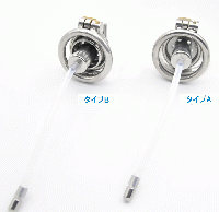 ステンレス製/シリコンプラグ付き男性用貞操帯■negative■