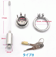 ステンレス製/シリコンプラグ付き男性用貞操帯■negative■