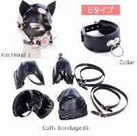 合皮製/ペットになれちゃう!拘束衣セット■3種