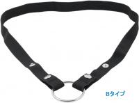 男性用貞操帯用■補助ベルト・ゴムバンド(2種)