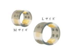 GTプロジェクションリング