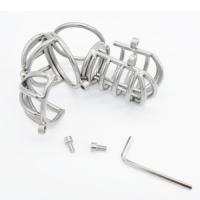 ステンレス製/ボールケージ付き・ショートストレートケージ貞操帯