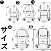 アナル・トンネルプラグ(透明タイプ)