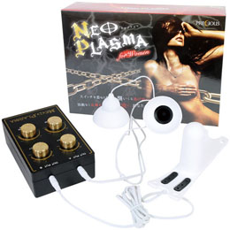 低周波2点責め3種セット/ネオプラズマ■女性用