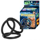 サイズ調整自由自在/トリプルリング