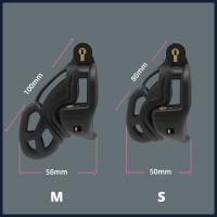 男性用貞操帯■Resin■ダブルロック/ターミネーター