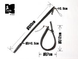 ぷちSMストラップ(一本ムチ)/コンビ