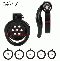 男性用貞操帯■プッシュベース付セット■2色/3種