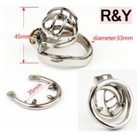 ステンレス製/男性用貞操帯■超ショート/トゲ付インナーリング■NK