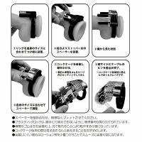 男性用貞操帯■リング・ケージ間の調節可能/低周波責めデバイス付き