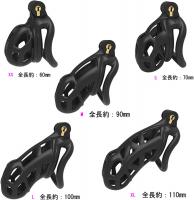 男性用貞操帯■Resin■カーブ・リング(ケージ5種)